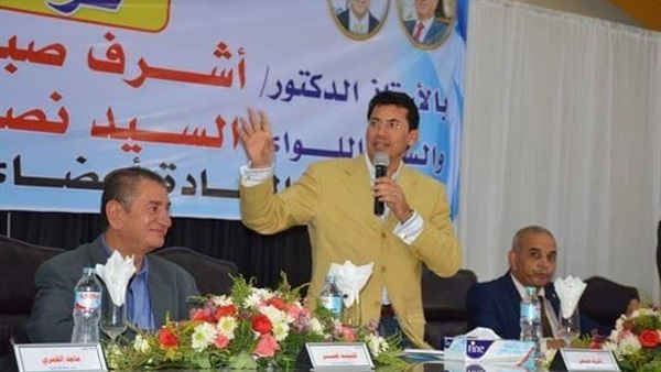 وزير الشباب والرياضة