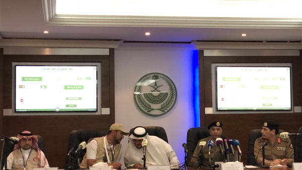 أثناء المؤتمر الصحفي