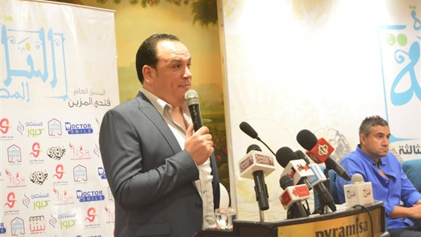 فتحي المزين