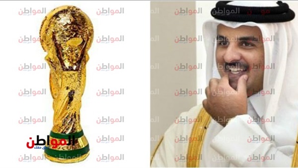 تميم بن حمد وكأس