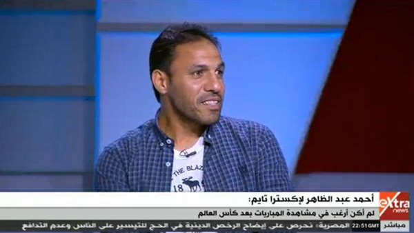 محمد حليم