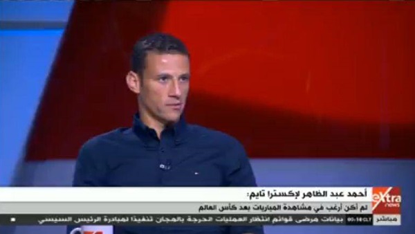 أحمد عبدالظاهر