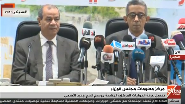 علي هريدي رئيس غرفة