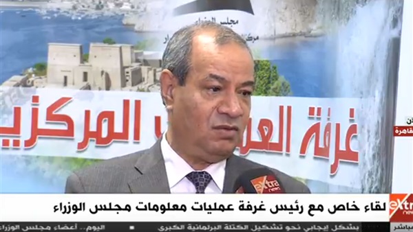 علي هريدي رئيس