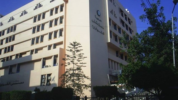 جامعة المنصورة