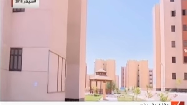 مشروع دار مصر بمدينة