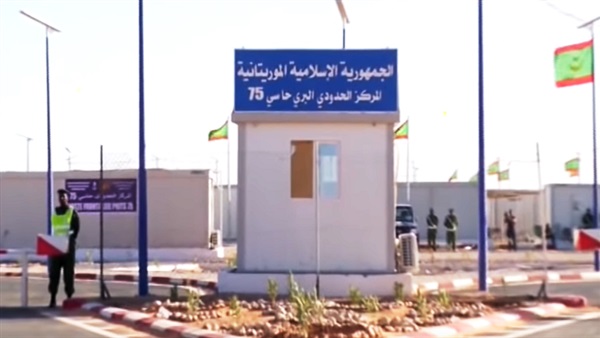 المعبر البري بين