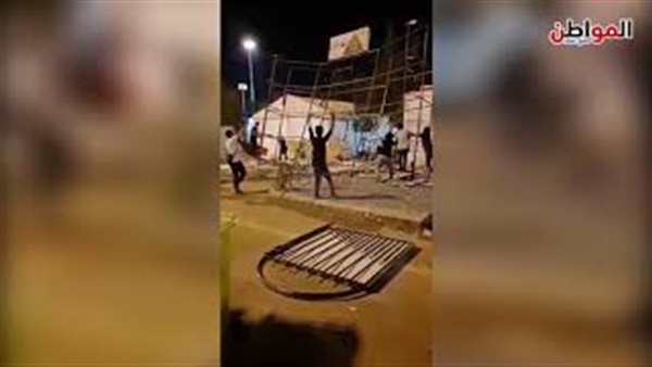 سقوط خيام الحجاج