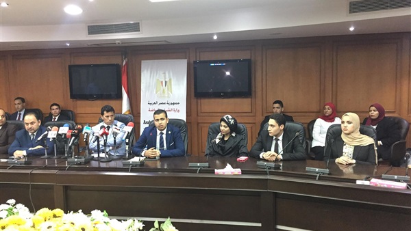 مؤتمر التبادل الثقافي