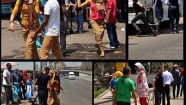 مواجهة التحرش