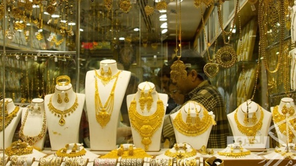 سعر الذهب