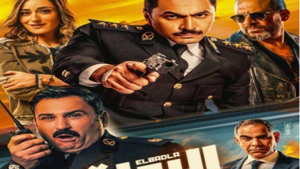 فيلم البدلة