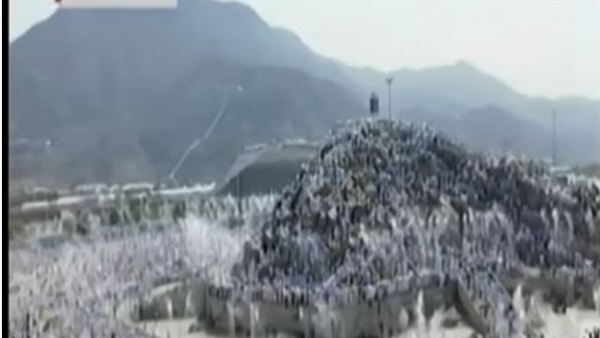 الحجاج بعرفات