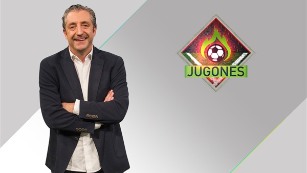 مذيع برنامج JUGONES