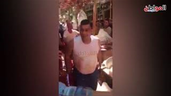 المواطن