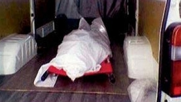 جثة - أرشيفية