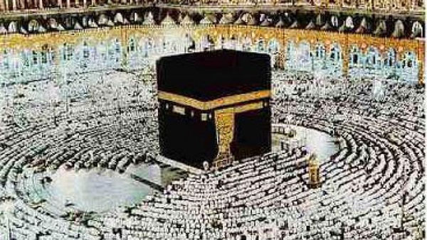 الطواف حول الكعبة