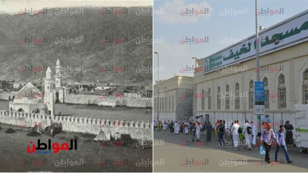 مسجد الخيف