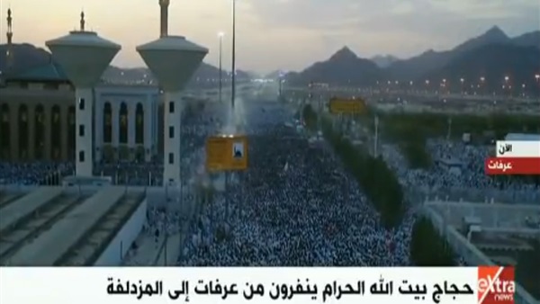 الحجاج يتوجهون من