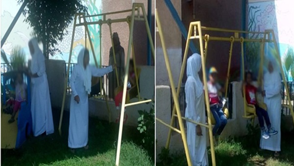 لافتة إنسانية