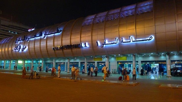 مطار القاهرة الدولي