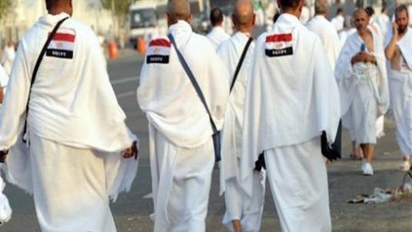 الحجاج المصريين