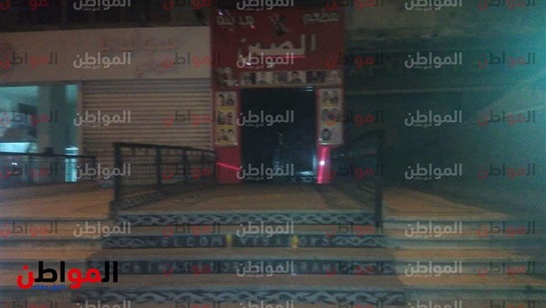 ملاهى ليليه