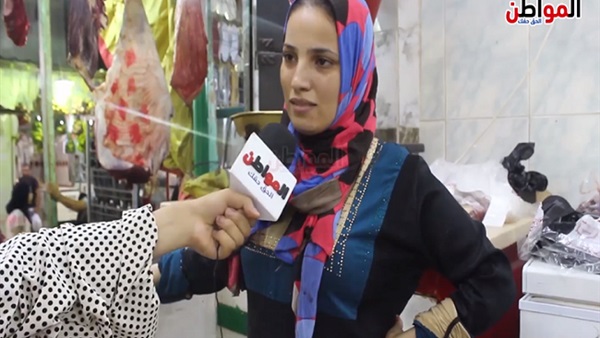 لحوم الأضحى