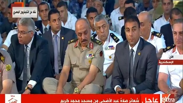 صلاة عيد الأضحى