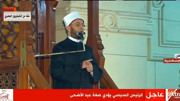 أسامة الأزهري