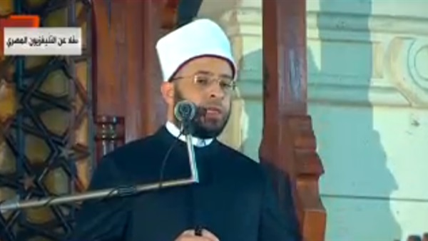 أسامة الأزهري