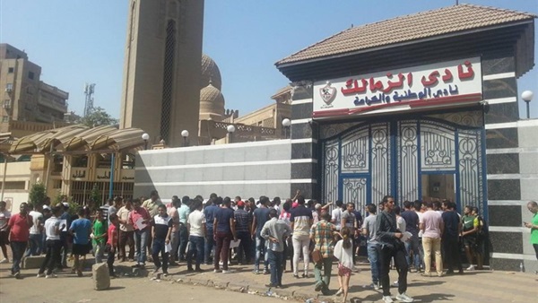 بوابة نادي الزمالك