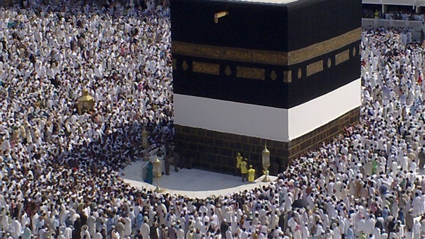 الحج