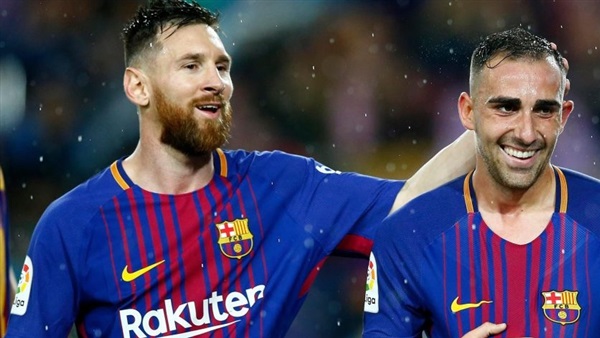 مهاجم برشلونة باكو