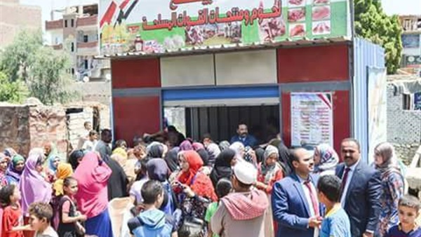 منافذ القوات المسلحة