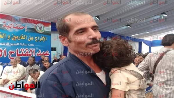 الغارمين