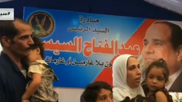 مبادرة الرئيس عبد