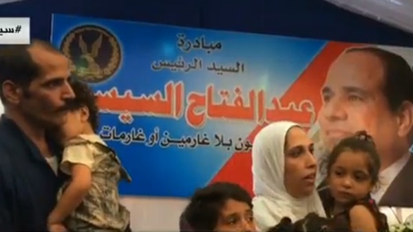 مبادرة الرئيس عبد