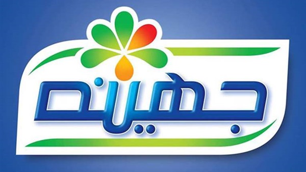 زبادي جهينه