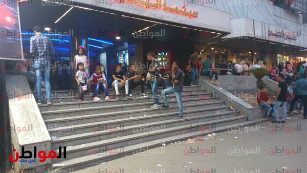 سينما الهرم