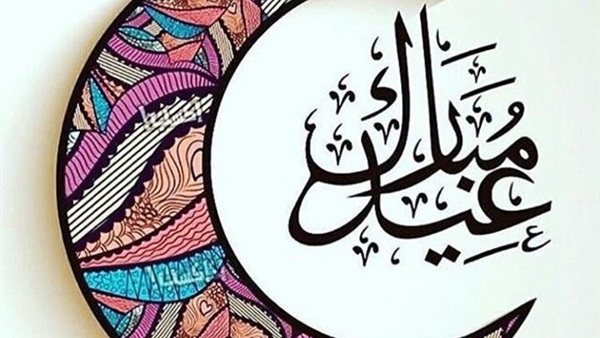 هاشتاج تويتر