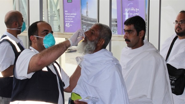 بعثة الحج الطبية
