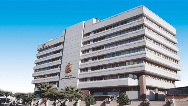 مركز المعلومات ودعم