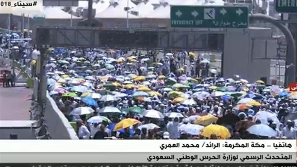 الحجاج بمشعر منى