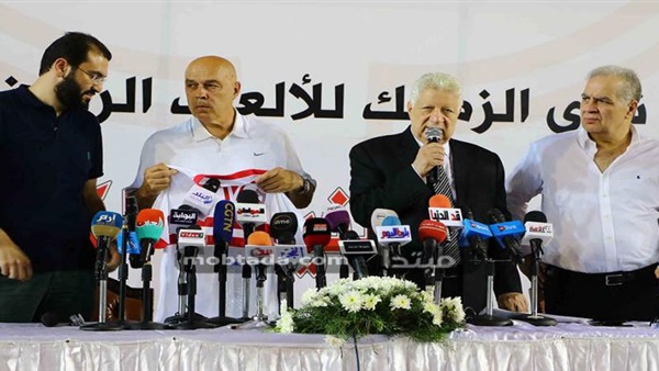 جروس ومرتضي منصور