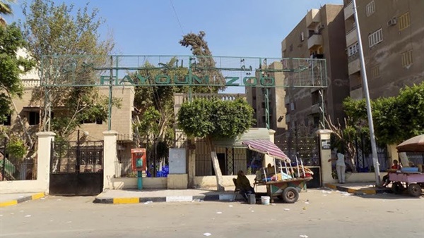 هدوء نسبي