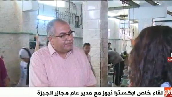 اسامة ابراهيم مدير