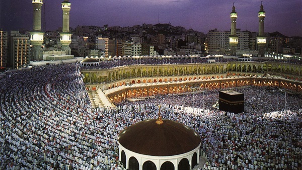 الحج