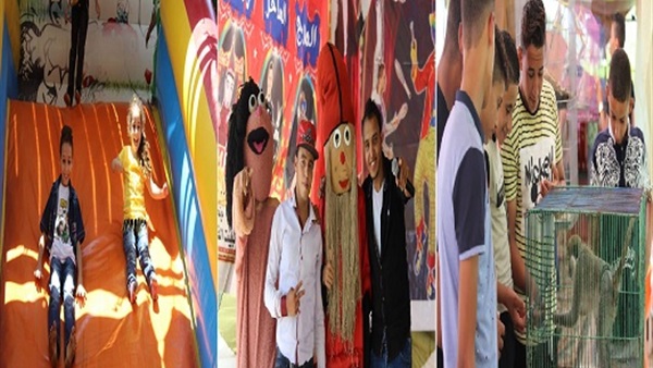 حدائق دسوق
