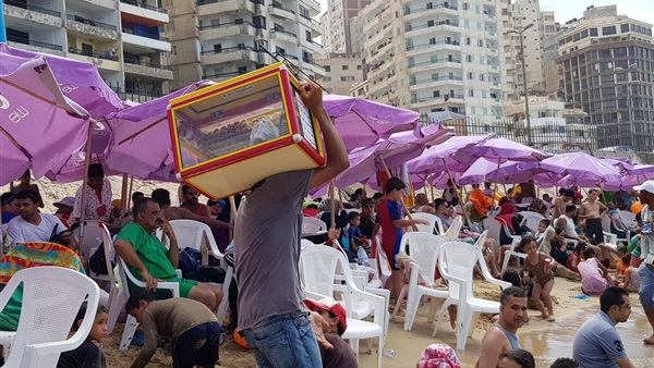 بائع الفريسكا